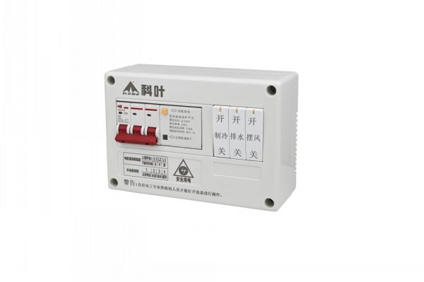 Máy làm mát hướng trục hiệu KEYE loại 18000m3/h