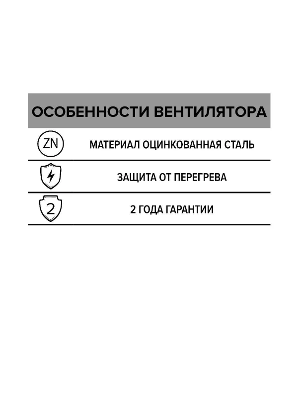 Вентилятор канальный CV D150 осевой оцинкованная сталь ERA PRO
